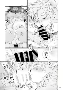 Page 47 of Matsuri Bayashi - preview thumbnail