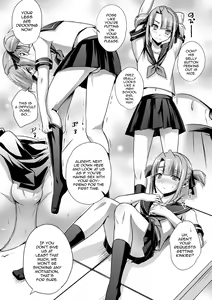 Page 5 of Geijutsu to Seiyoku no Aki - preview thumbnail
