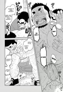Page 21 of Mousou George: Shishido's Case - preview thumbnail