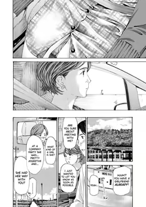 Page 124 of Onee-san ga Iyashite Ageru Ch.1-6 - preview thumbnail