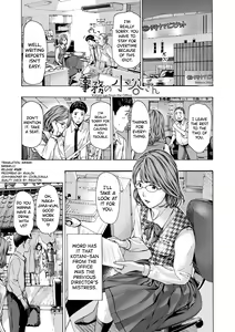 Page 45 of Onee-san ga Iyashite Ageru Ch.1-6 - preview thumbnail