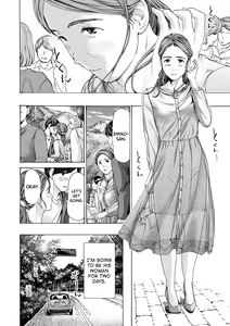 Page 96 of Onee-san ga Iyashite Ageru Ch.1-6 - preview thumbnail