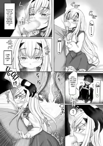 Page 20 of FujiMelu Maryoku Kyoukyuu Love One Another - preview thumbnail