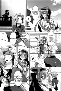 Page 5 of Shinchousa no Aru Kanojo - preview thumbnail