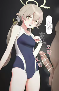 Page 3 of Buchou no Oshigoto - preview thumbnail