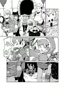 Page 3 of Chilchuck Meshi - preview thumbnail