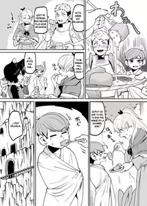 Page 66 of Chilchuck Meshi - preview thumbnail