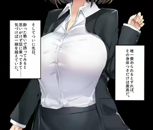 Page 5 of Shinsotsu OL no Joushi Kyouiku - preview thumbnail