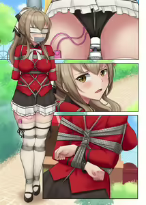 Page 15 of Isuzu Sento - preview thumbnail