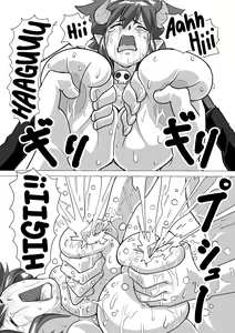 Page 17 of Chichidesu | Boobs - preview thumbnail