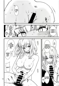 Page 17 of Saori Takebe Thought She Was Going to Lose Her Virginity by Working at a Brothel but it Turned Out to be a Delivery Health Establishment That Does Not Allow Sex - preview thumbnail