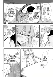 Page 3 of Saori Takebe Thought She Was Going to Lose Her Virginity by Working at a Brothel but it Turned Out to be a Delivery Health Establishment That Does Not Allow Sex - preview thumbnail