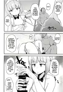 Page 3 of The Depth of Desire - preview thumbnail
