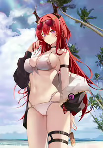 Surtr — hentai manga cover on Fhentai