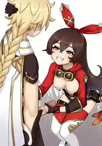 Page 196 of Cro Fanbox Collection - preview thumbnail