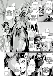 Page 118 of Kuroinu II ~Inyoku ni Somaru Haitoku no Miyako, Futatabi~ THE COMIC  | Чёрный Пёс 2: Испорченный похотью город - preview thumbnail