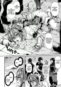 Page 156 of Kuroinu II ~Inyoku ni Somaru Haitoku no Miyako, Futatabi~ THE COMIC  | Чёрный Пёс 2: Испорченный похотью город - preview thumbnail