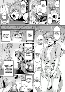 Page 97 of Kuroinu II ~Inyoku ni Somaru Haitoku no Miyako, Futatabi~ THE COMIC  | Чёрный Пёс 2: Испорченный похотью город - preview thumbnail