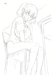 Page 217 of Tokushu Play Hajimemashita - preview thumbnail