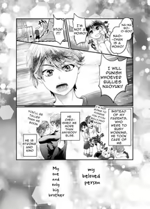 Page 3 of Yanhomo Otouto ga Ani o Choukyou de SEX Chuudoku ni Shichaimashita - preview thumbnail