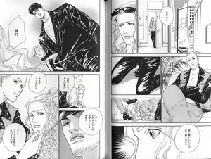 Page 101 of B-BOY Zips 31 奴隷特集 - preview thumbnail