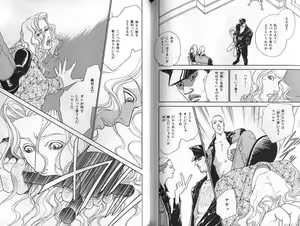 Page 102 of B-BOY Zips 31 奴隷特集 - preview thumbnail