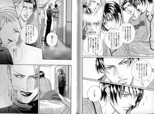 Page 130 of B-BOY Zips 31 奴隷特集 - preview thumbnail
