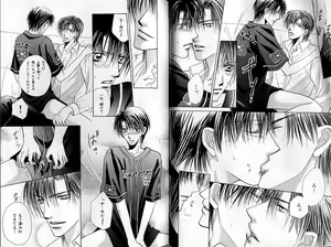 Page 46 of B-BOY Zips 31 奴隷特集 - preview thumbnail