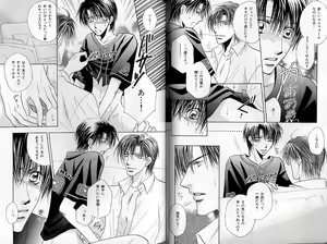 Page 47 of B-BOY Zips 31 奴隷特集 - preview thumbnail