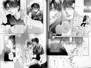 Page 48 of B-BOY Zips 31 奴隷特集 - preview thumbnail