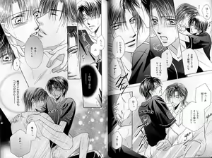 Page 49 of B-BOY Zips 31 奴隷特集 - preview thumbnail