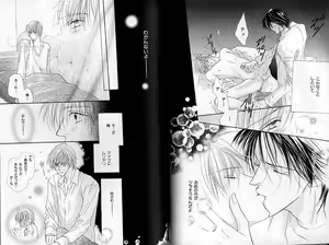 Page 62 of B-BOY Zips 31 奴隷特集 - preview thumbnail
