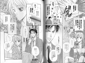 Page 70 of B-BOY Zips 31 奴隷特集 - preview thumbnail
