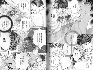 Page 94 of B-BOY Zips 31 奴隷特集 - preview thumbnail