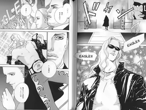 Page 99 of B-BOY Zips 31 奴隷特集 - preview thumbnail
