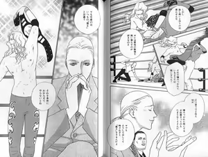 Page 100 of B-BOY Zips 31 奴隷特集 - preview thumbnail