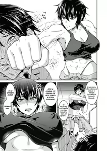 Page 5 of Oyome-san wa Netorerarenai. | НТР-оборона моей (мужественной) жены - preview thumbnail