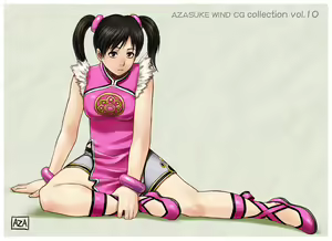 Page 159 of AZASUKEWIND CG Collection Vol. 10 - preview thumbnail