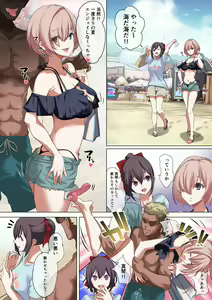 Page 16 of オリジナル作品 - preview thumbnail