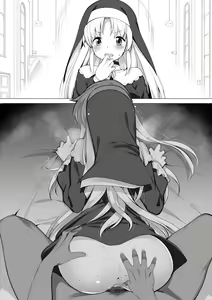 Page 14 of Nijisanji Doggy Style - preview thumbnail