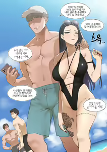 Page 2 of 수영복 특집 (decensored) - preview thumbnail