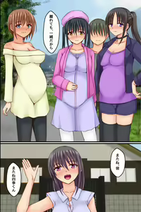 Page 41 of ore ga toaru ichizoku kara onnanoko tachi he no tane tsuki wo onegai sa re te 5p harlem suru koto ni natto ta yaku - preview thumbnail