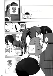 Page 3 of Suruga Drive - preview thumbnail