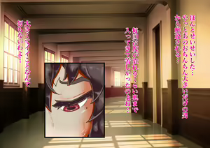 Page 107 of Gouman na JD ni Fukushuu Shite Onaho-ka Suru Hanashi - preview thumbnail