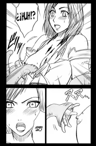 Page 8 of Crimson Comics (Crimson)] Revenge or Freedom - preview thumbnail