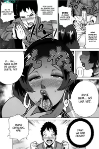 Page 5 of Juku Gal Mama Yukie | O Bronzeado da Mamae Yukie - preview thumbnail