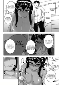 Page 51 of Watashi no Pharaoh-Sama 1 2 3 - preview thumbnail