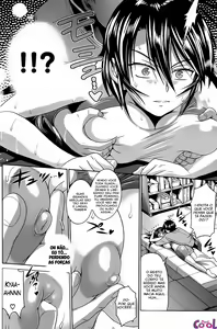 Page 265 of Joshi Luck! - preview thumbnail