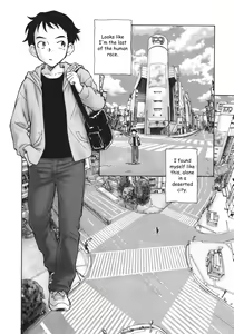 Page 3 of Sekai no Owari no Hajime no Tsuzuki | Continuation of the beginning of the end of the world - preview thumbnail