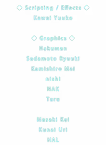 Page 1591 of Amatsutsumi (decensored) - preview thumbnail